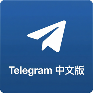 Telegram 中文版群组机器人的添加与使用方法（超详细） - Telegram 官网